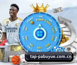 PA捕鱼 APP